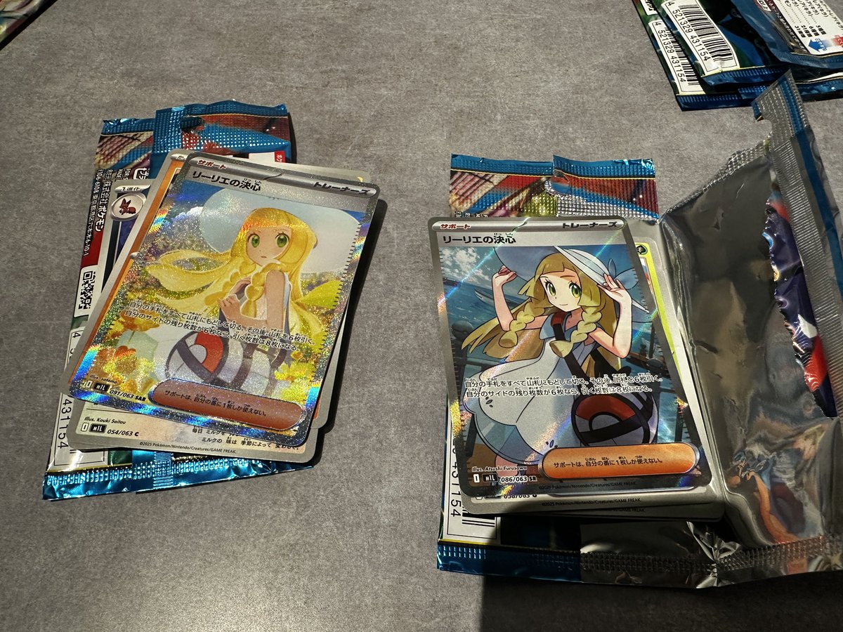Suuuke_2108's tweet photo. あのぉ～、パックをバラで12パック買って、リーリエの決心SR、SARをそれぞれ1枚ずつ出してしまった自分は、今年の運を使い切ったってことですか...！💭

#ポケカ #リーリエ #ポケモン https://t.co/sOViSFfUTC