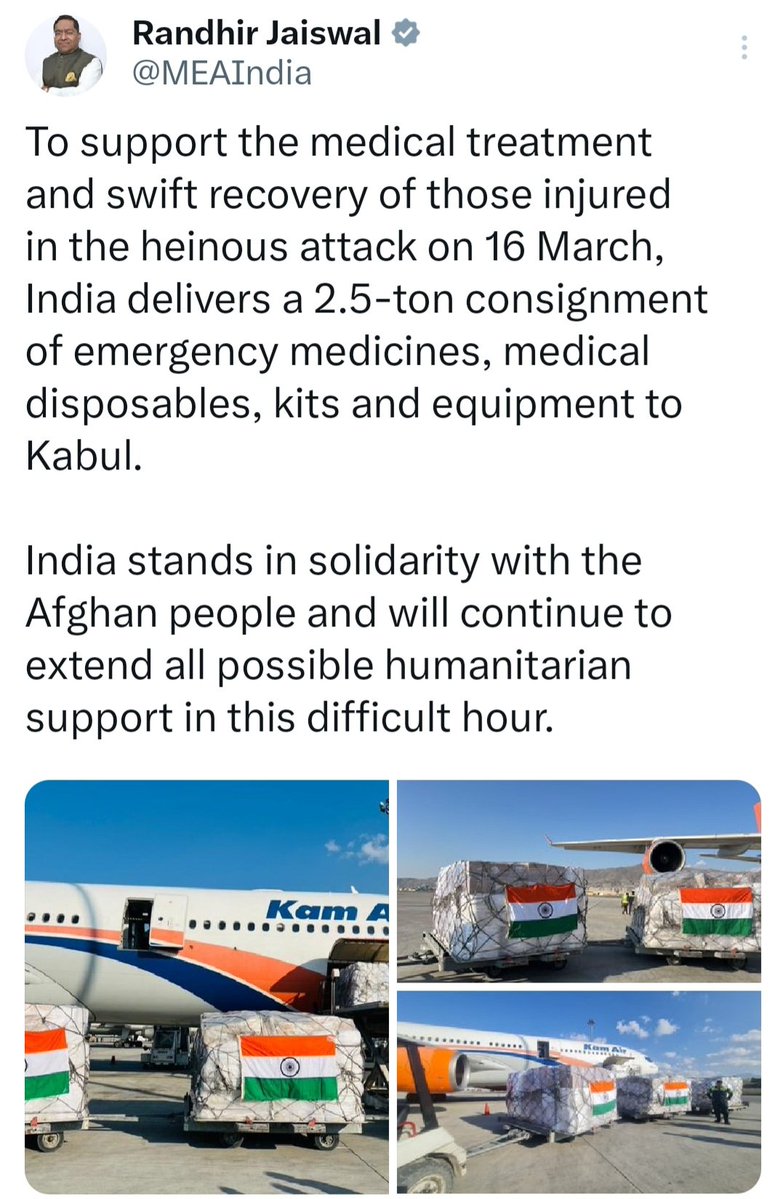 India sends relief material to Afghanistan after Pakistan's attack that killed many people..