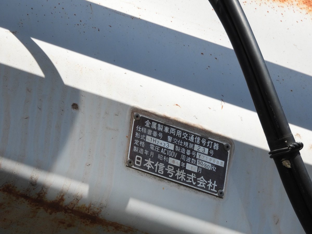 アヤメ tweet media