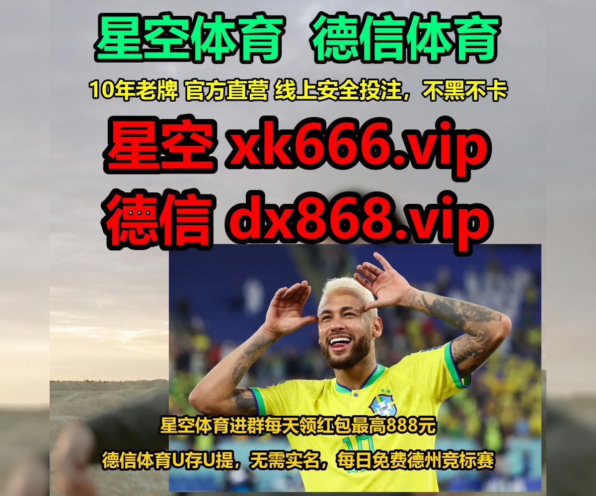 le_duc76864's tweet photo. 三月的疯狂赛程，力荐 T1获胜！3月21日 🎮 LCK春季赛：GEN.G vs T1 (强强对话) 🥇  #比分预测 #NBA 😝 西甲联赛 😚 百家乐 😆 电竞 🙂 足球 😊 杨鸣辽宁 😙 开云体育 🤣 巴萨 😘 世界杯 😍 CBA 😄 星空体育 😎 中超 😄 https://t.co/eyxpWlqwl1