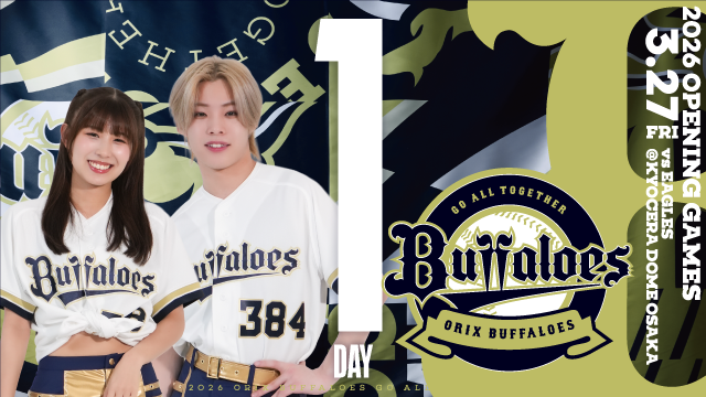 BsGravity_Official tweet media