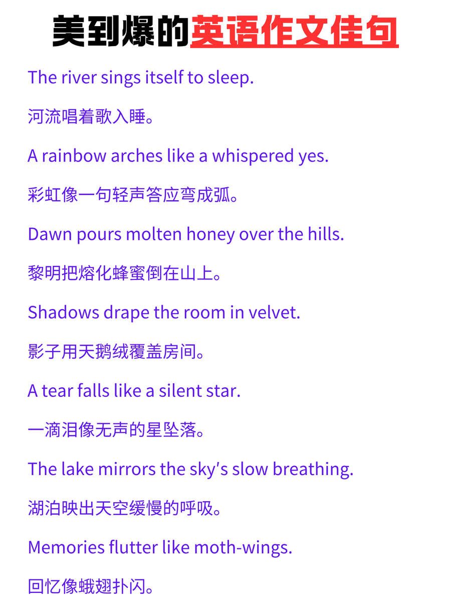 x Dark Sasuke tweet media