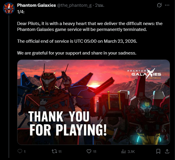 Crypto Bobo tweet media