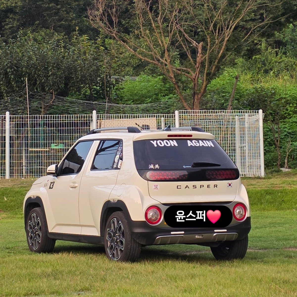 구국대통령윤석열,윤어게인🇰🇷🇺🇸🇯🇵 tweet media