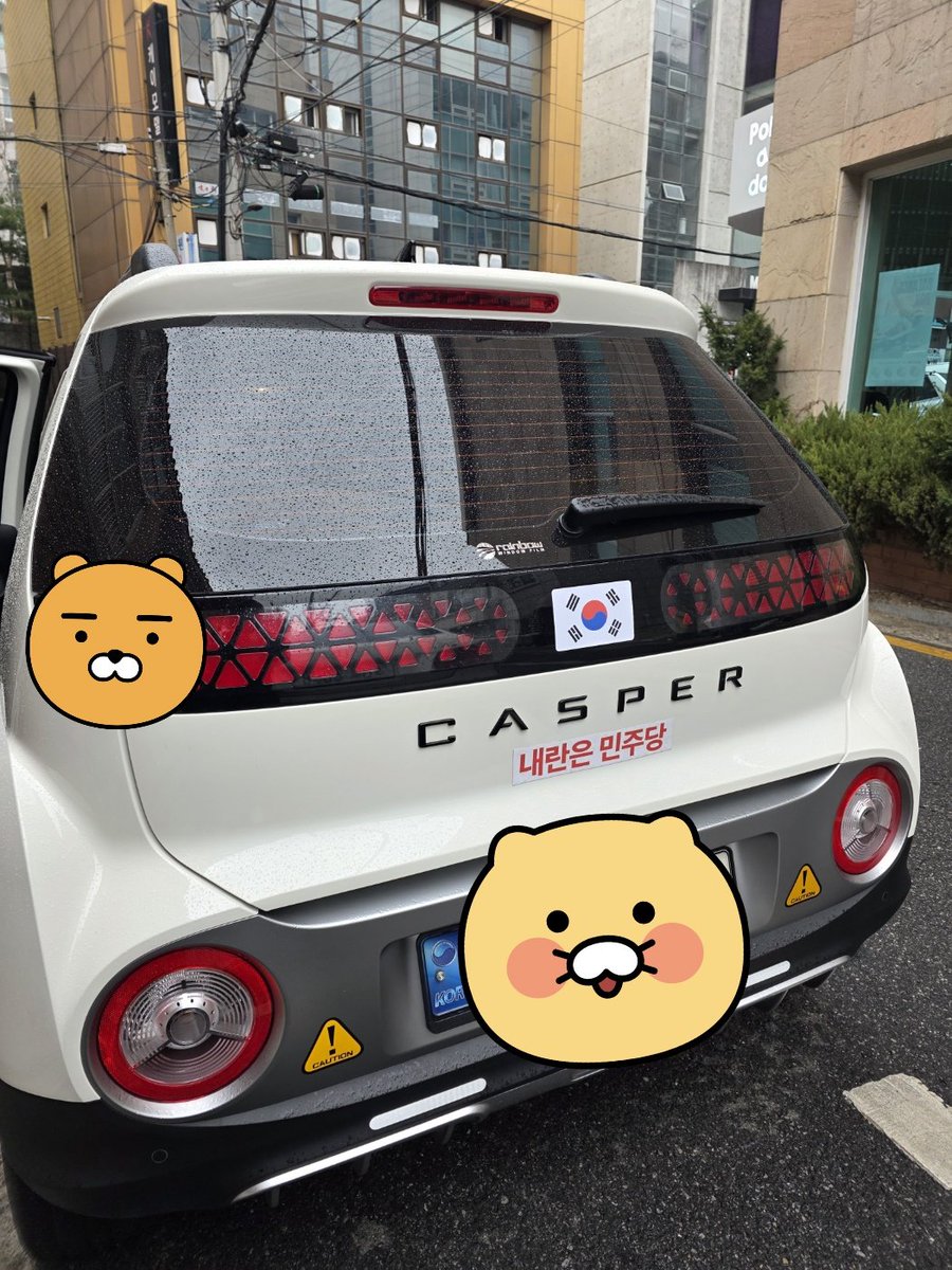 구국대통령윤석열,윤어게인🇰🇷🇺🇸🇯🇵 tweet media