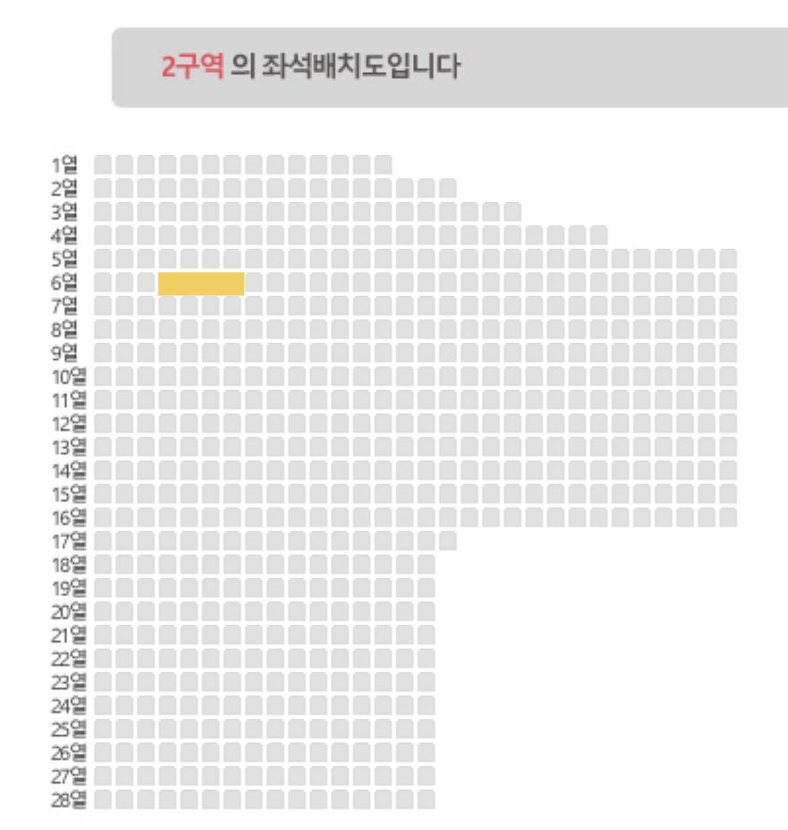 거래계 tweet media