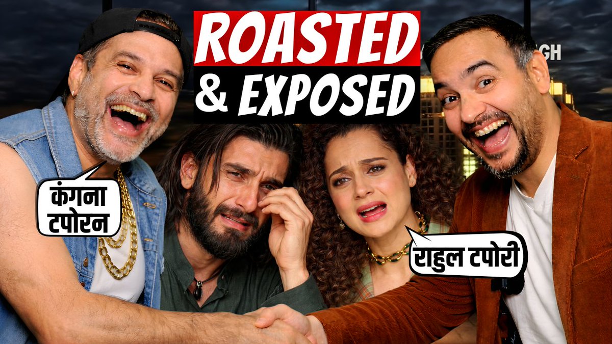 Mahender Singh tweet media