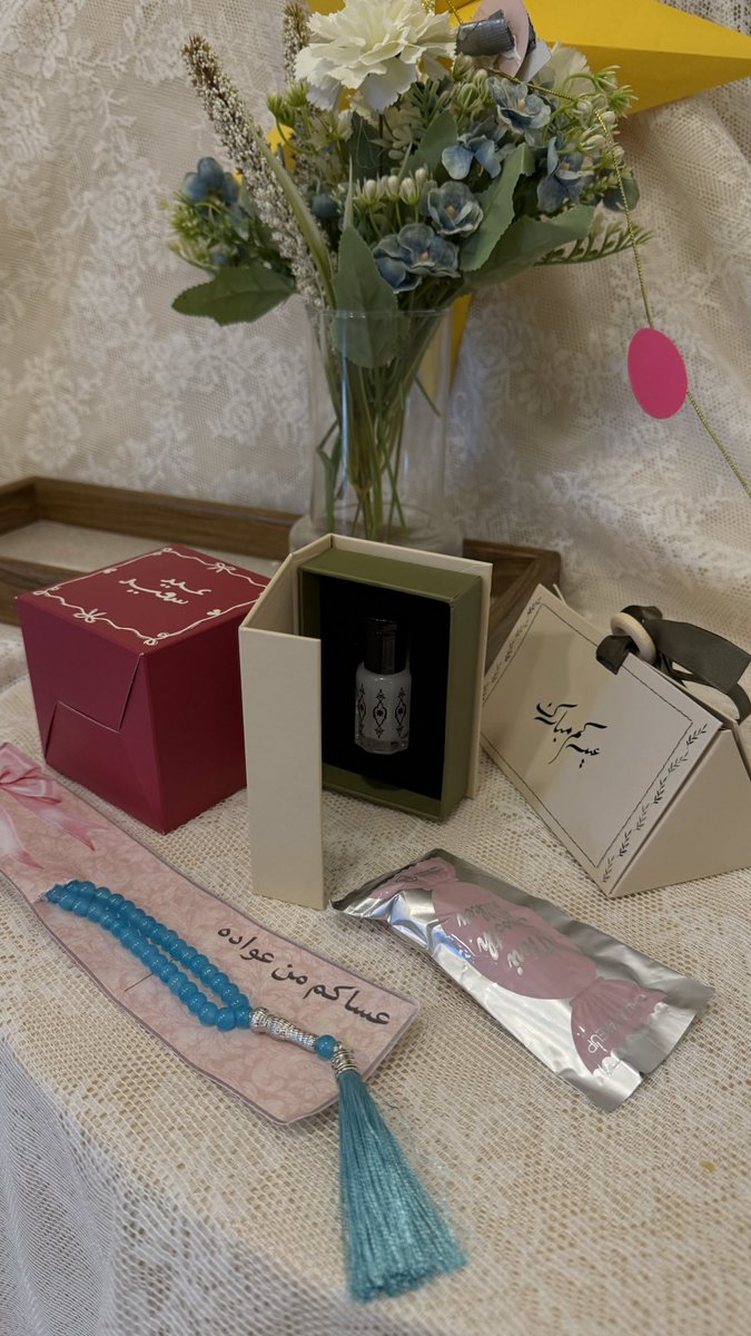 الكاتبة سعدى tweet media