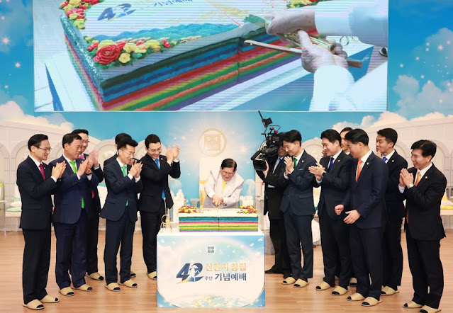 noahbrown19841's tweet image. “The secret to Shincheonji's growth is the overwhelming power of the Word”

Shincheonji Church of Jesus Marks 42nd Anniversary
✅tinyurl.com/yat3yvup
#ShincheonjiChurch #WordofGod