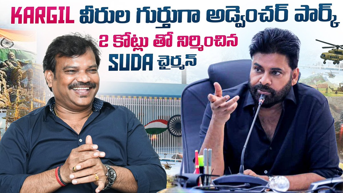 Harsha Guntupalli tweet media