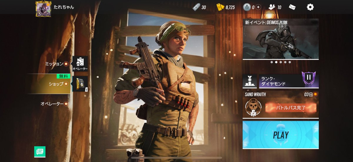 たれちゃん tweet media