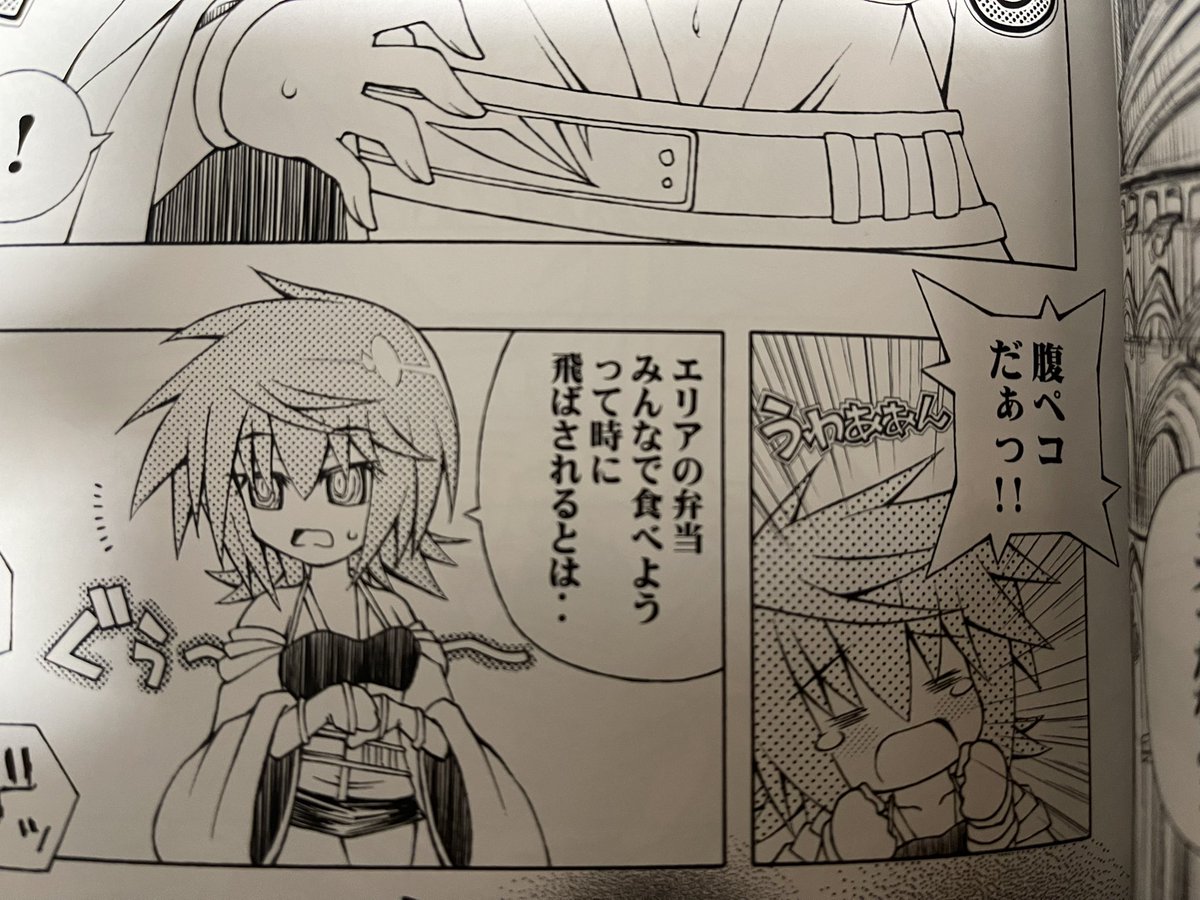 黒坂カヲル tweet media