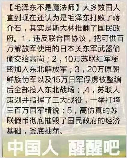 Lens on World tweet media