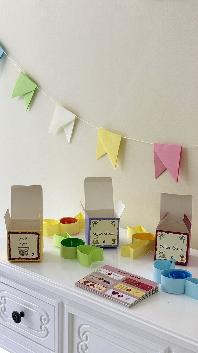 𝘼𝙇𝘼𝘼 🐆. tweet media