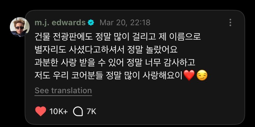 Coer' 2Ta tweet media