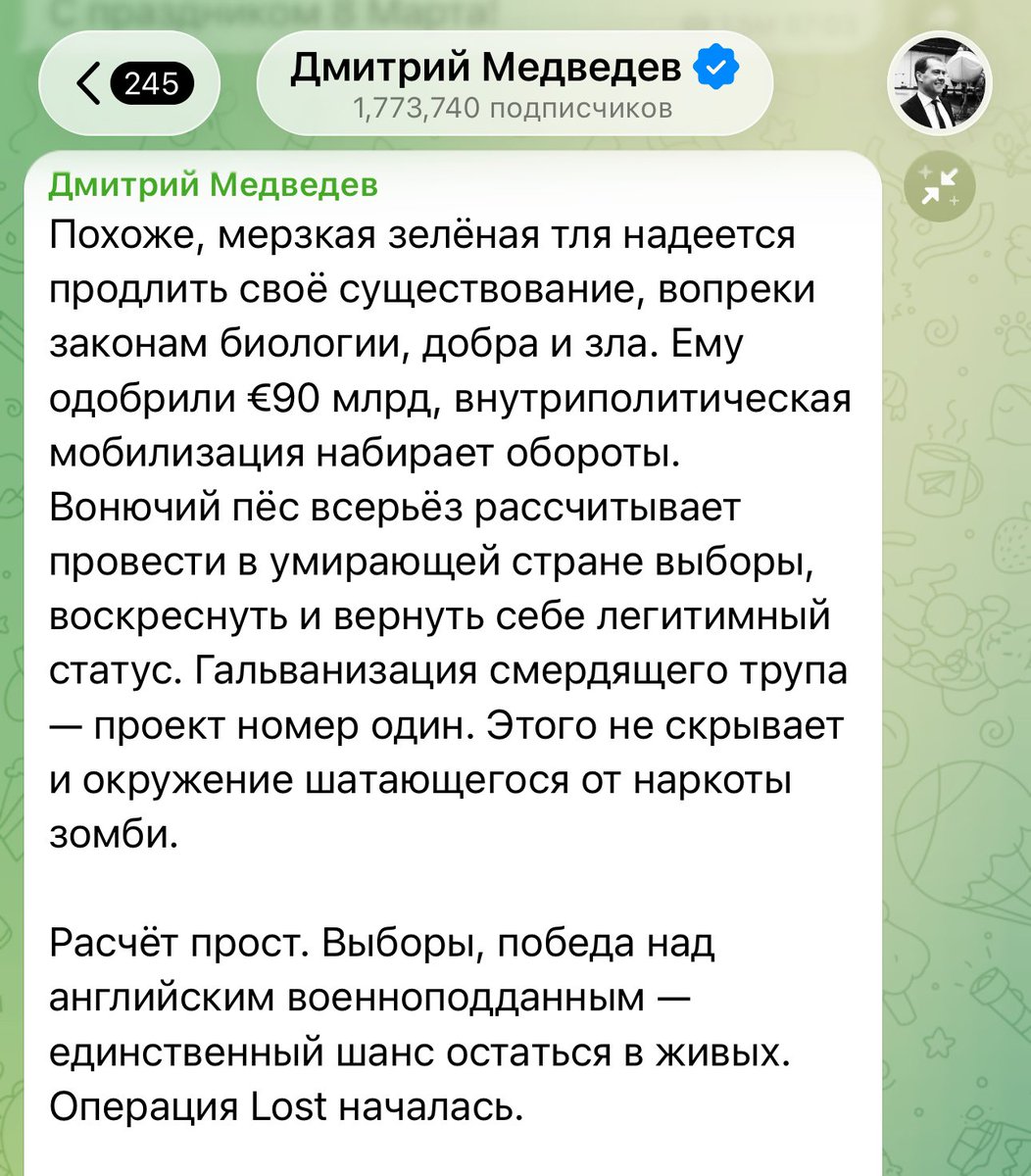 ЭЛИТАРИЙ BLOG tweet media