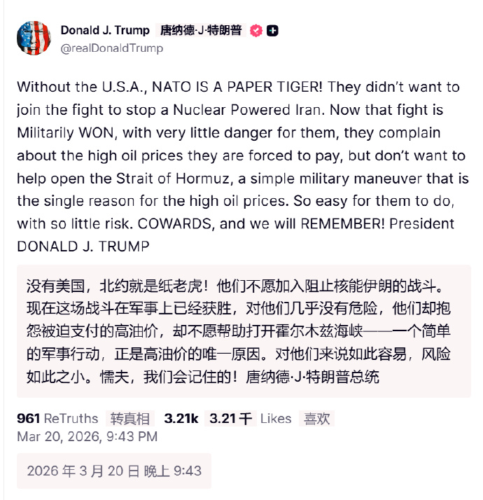 Modraaaaa tweet media