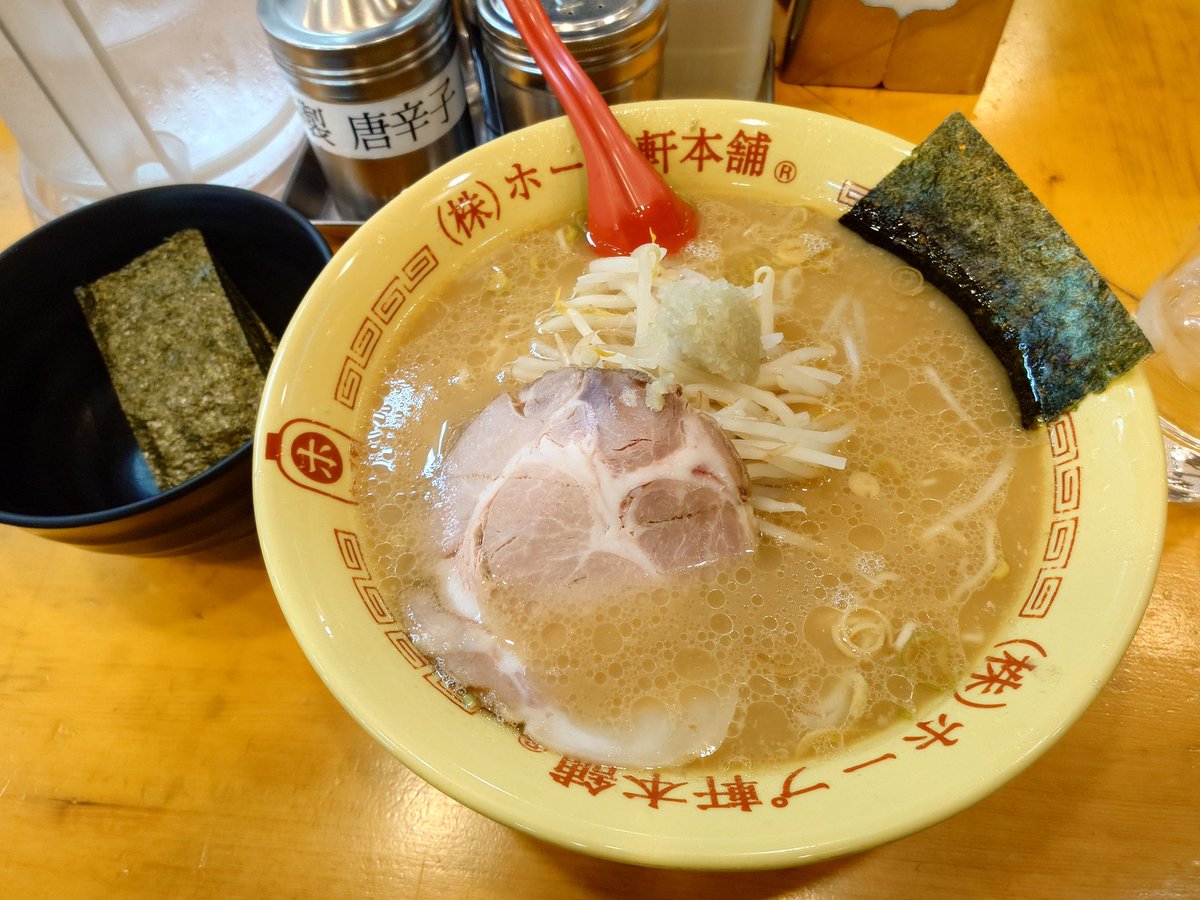 いわし tweet media