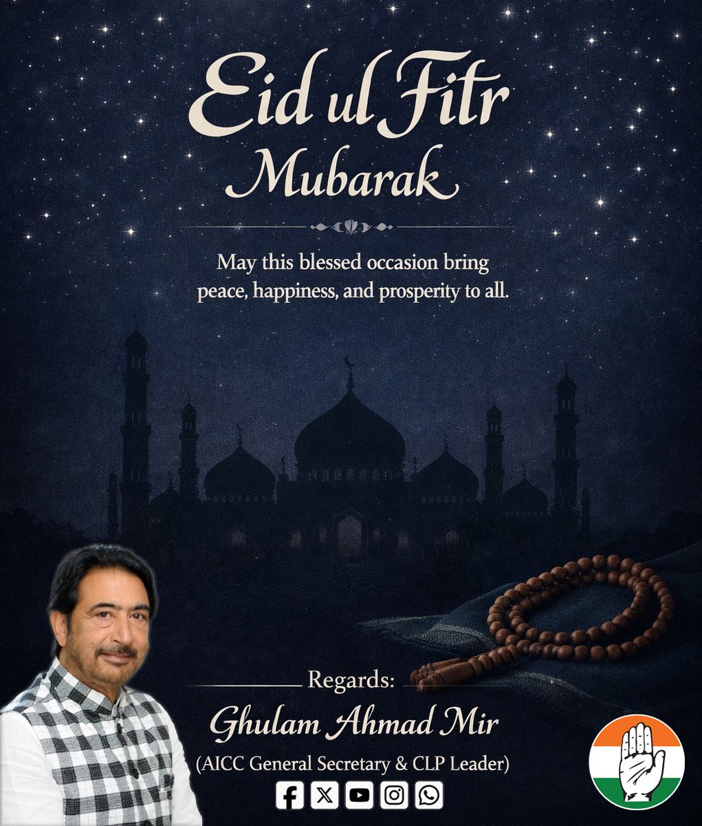 Ghulam Ahmad Mir tweet media