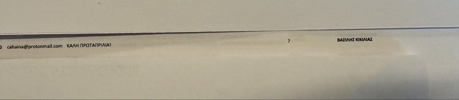 Le Maître 🇺🇦🇵🇸 tweet media