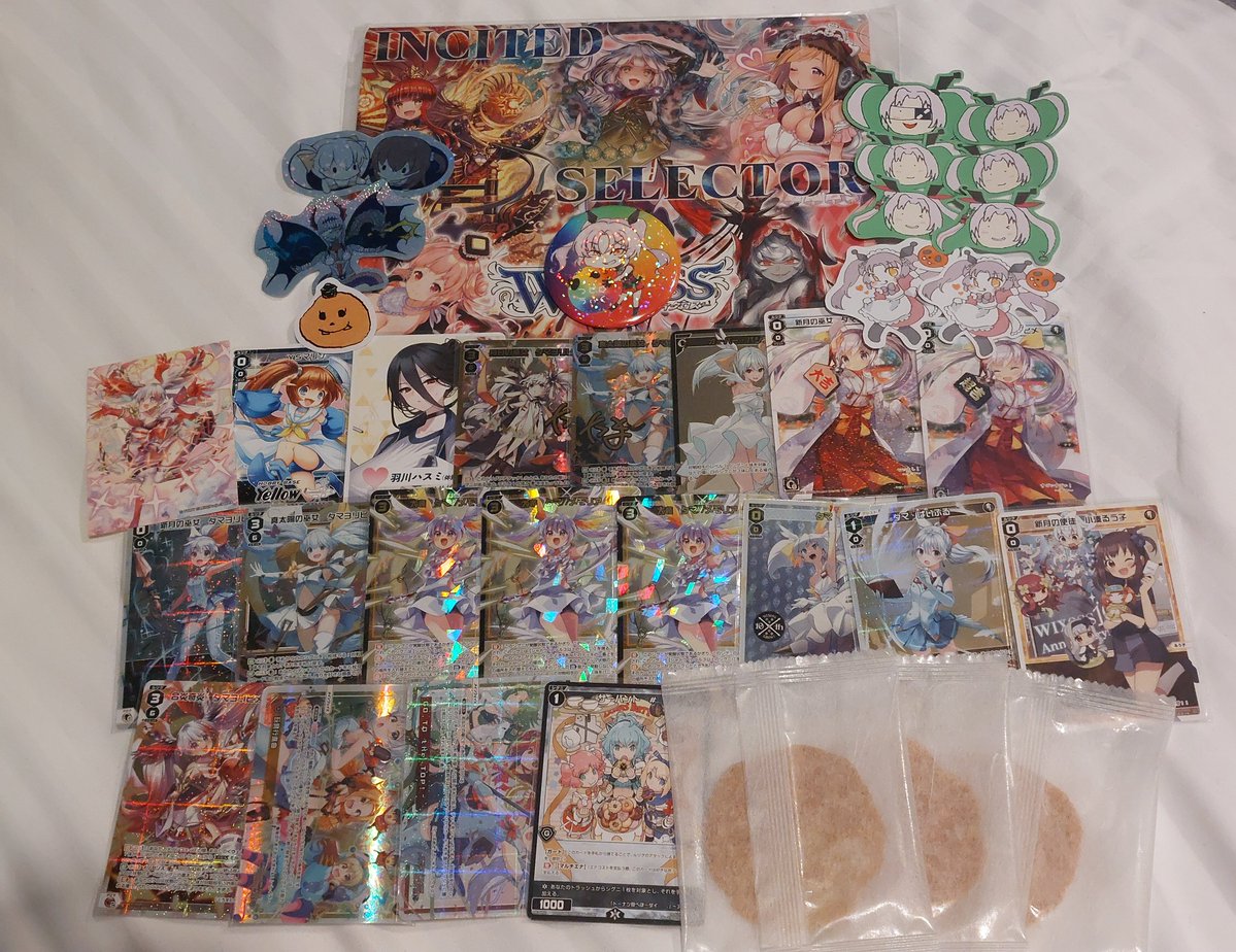 Starfruit tweet media