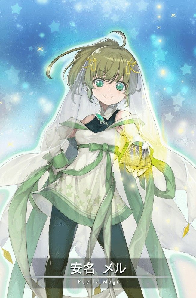 Citrine 🇮🇹🍉 | Barbara Heaven tweet media