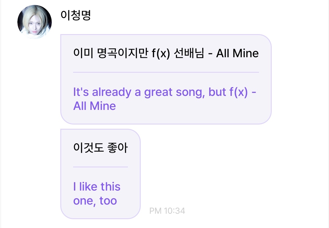 f(x) mentioned