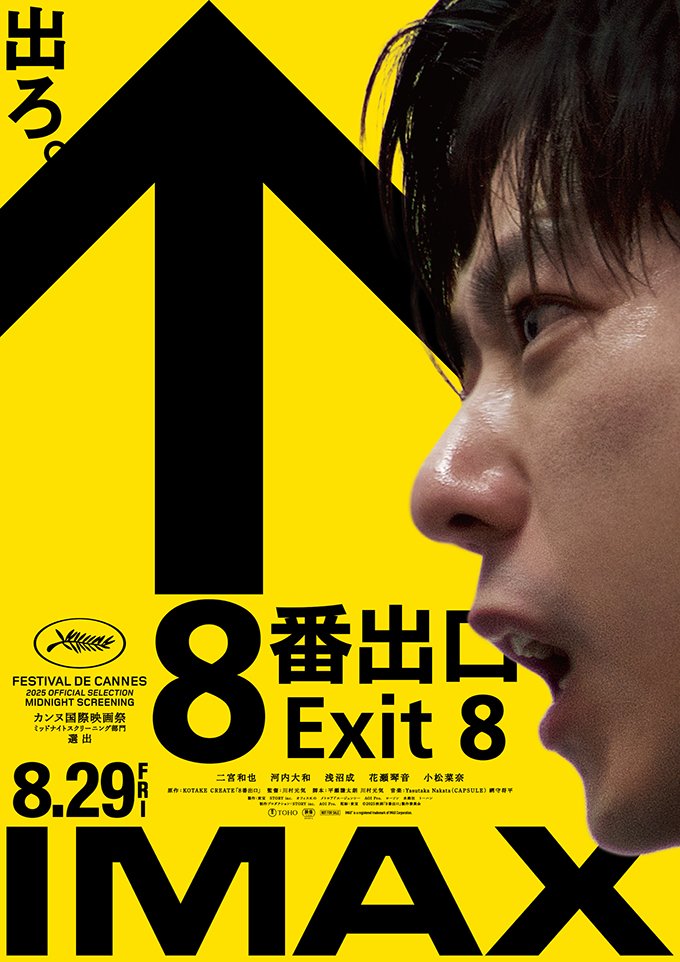 Brandon Talks tweet media