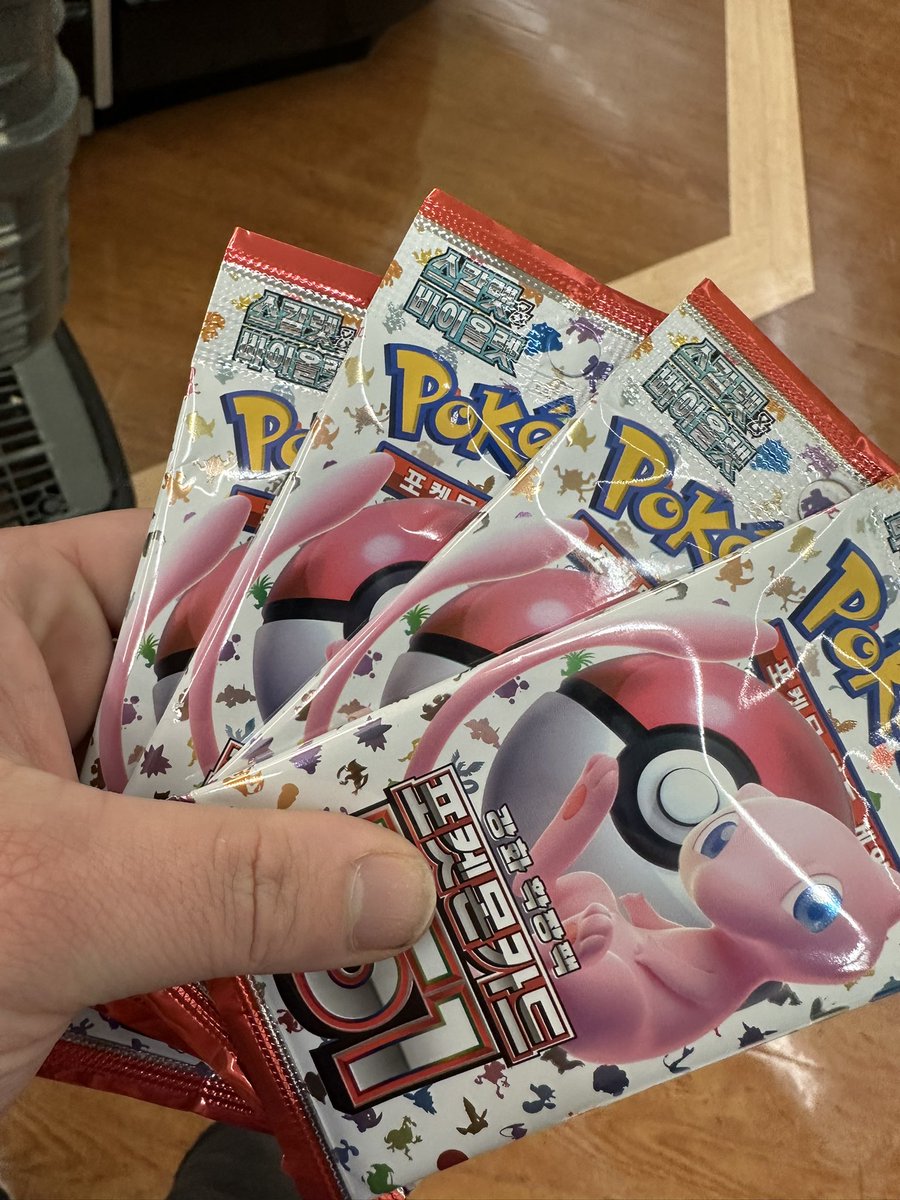 OT Dynasty | 🎮 tweet media