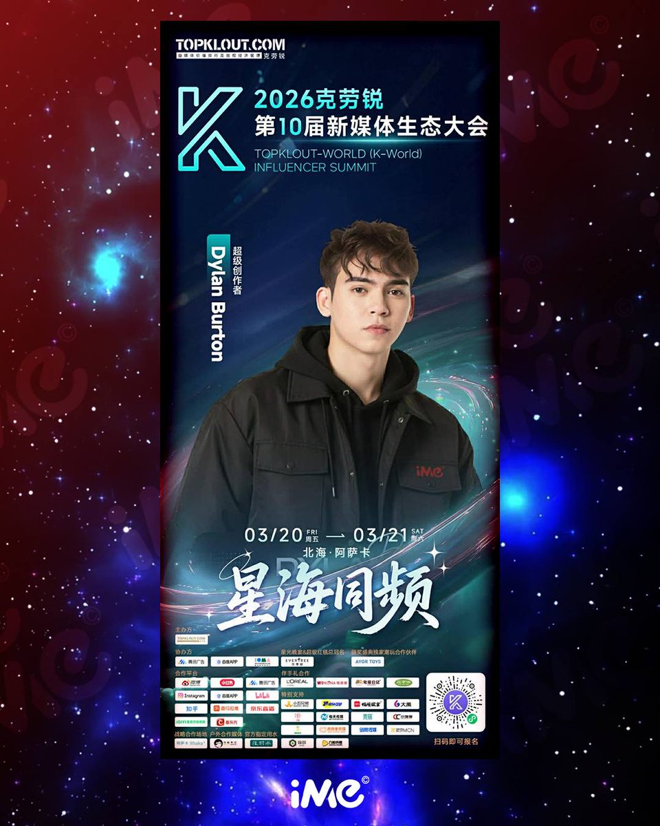 D-Day PH tweet media