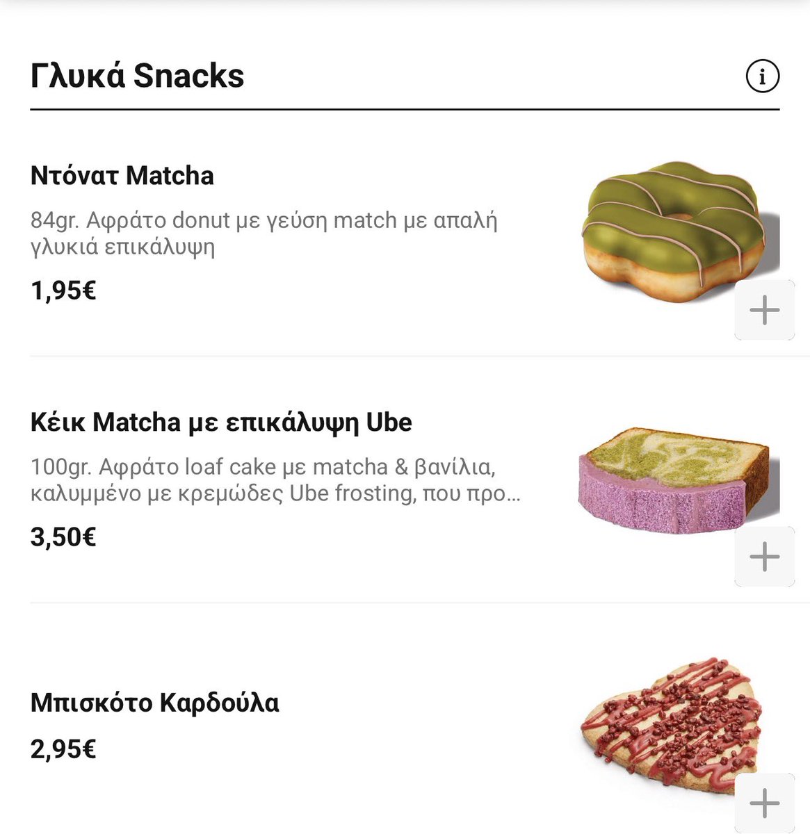 Le Maître 🇺🇦🇵🇸 tweet media