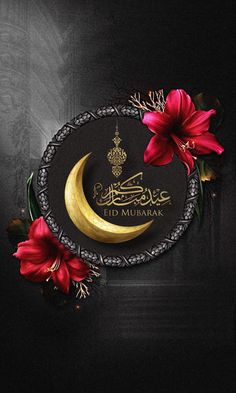 iddishem27's tweet photo. O Allah, bless all Your creation with peace, mercy, and joy this Eid. Protect the weak, heal the sick, guide the lost, and fill every heart with love and light. Ameen. Rabilla Allameen Mashaallah Alhamdullilahi Rabilla Allameen 🤲🤲🤲 https://t.co/EsDlNXg92L