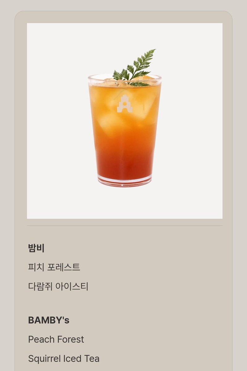 ㄱㅡㄴㅑㅇ tweet media