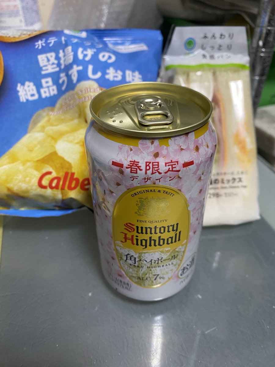 StudioNello(スタジオ・ネロ)@ MEF&teamSTRAKE! tweet media