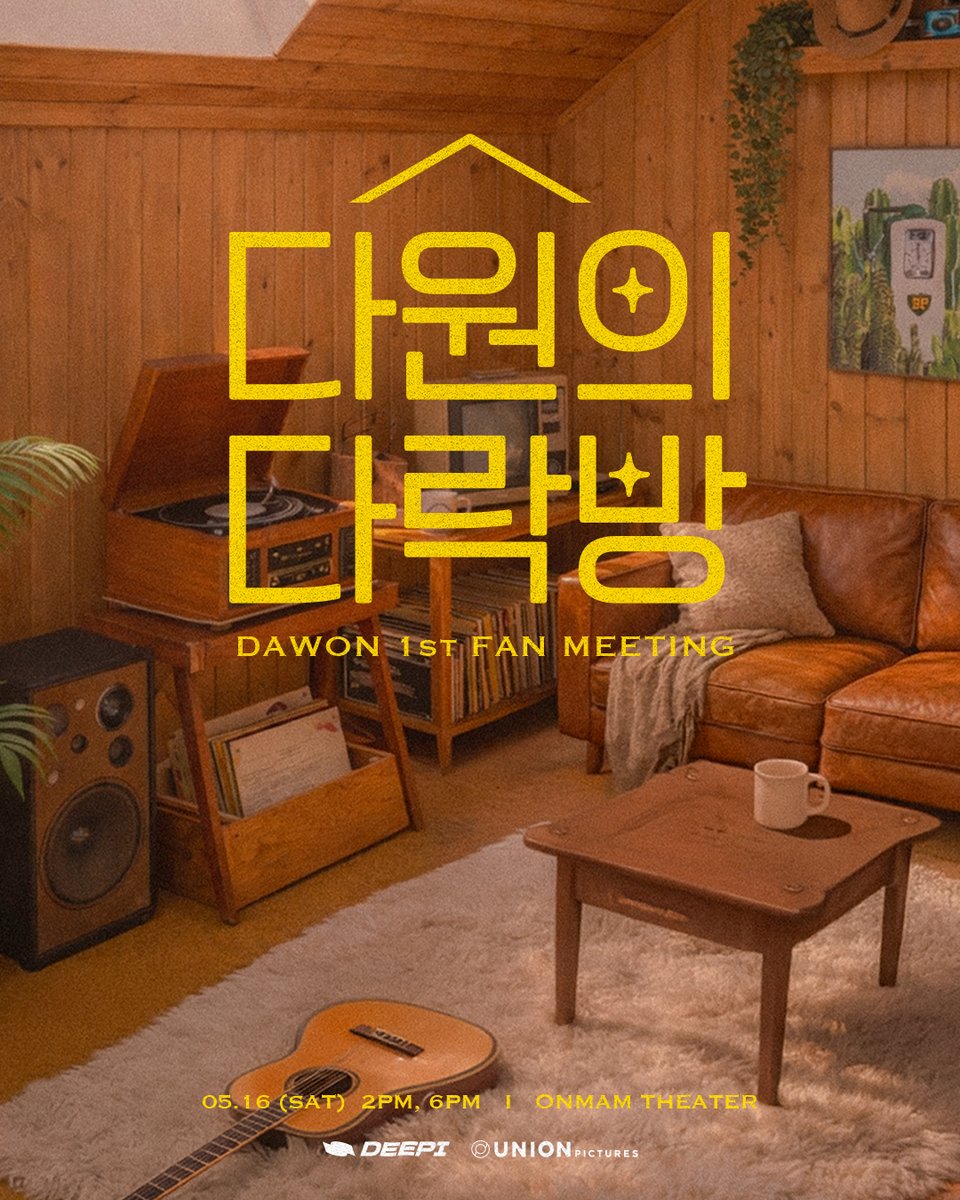 UNION pictures tweet media