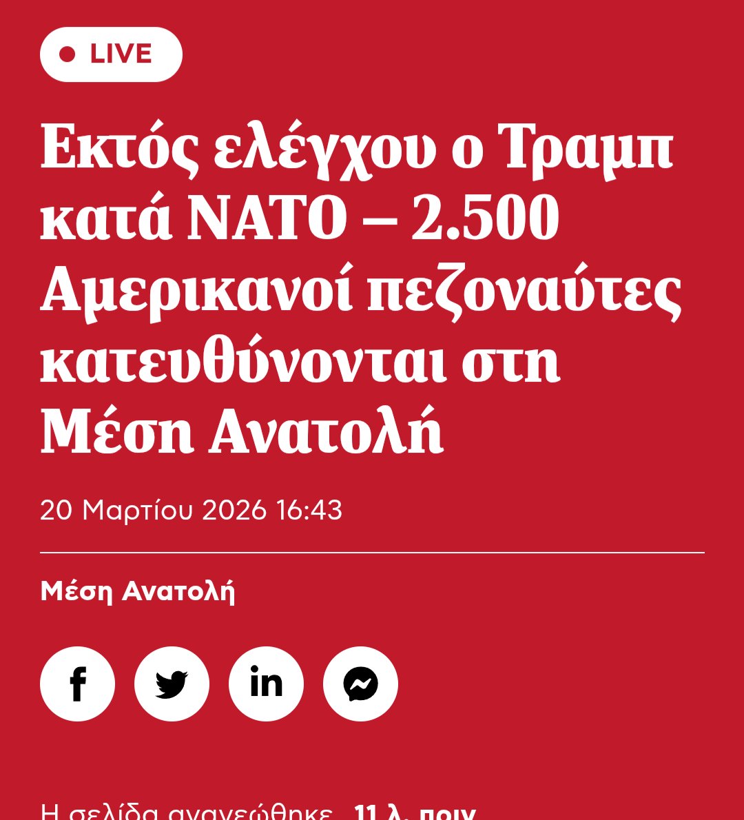 Dirty Frank tweet media