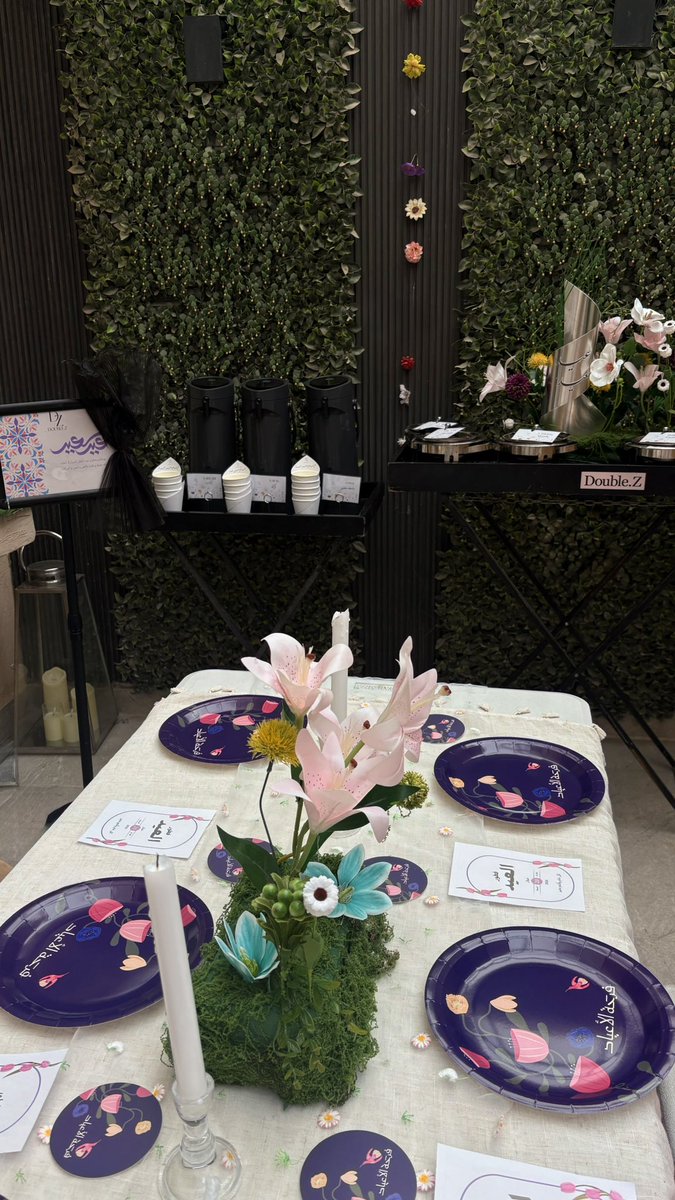 رزان tweet media