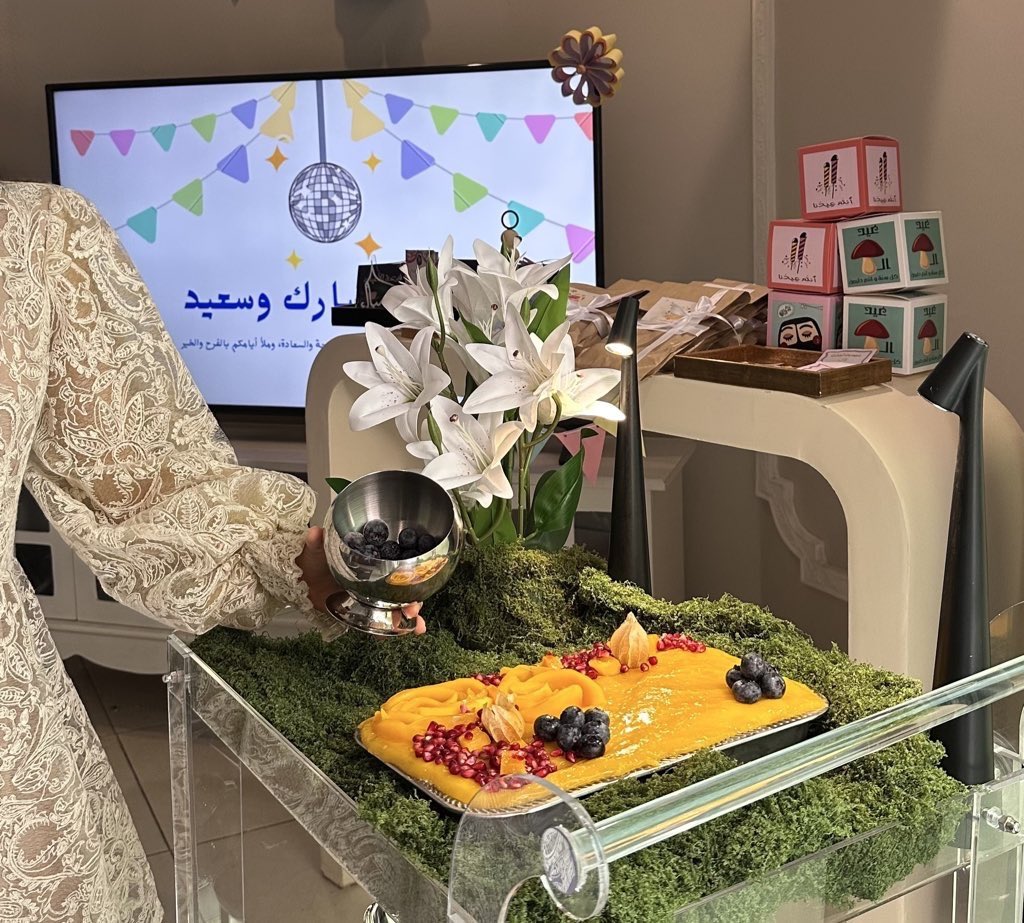 رزان tweet media