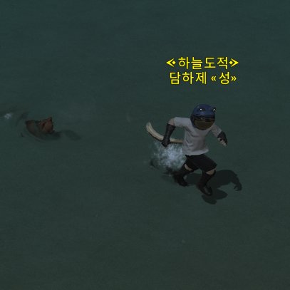 🥹 뺑이치고 왔는데 감동 심하다