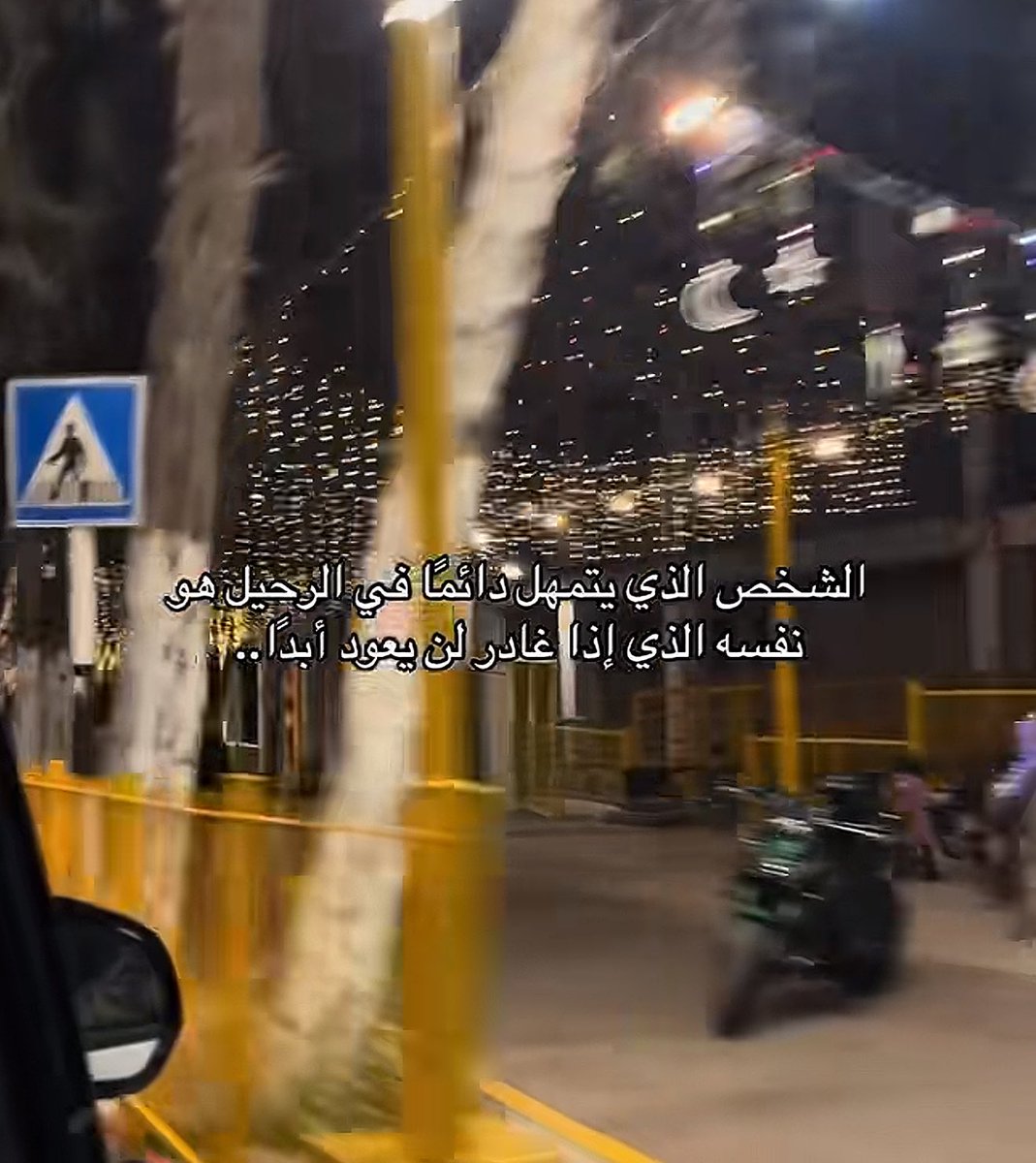 blanktrace_01's tweet photo. عود صدگ ؟ https://t.co/vnJR85yXdX