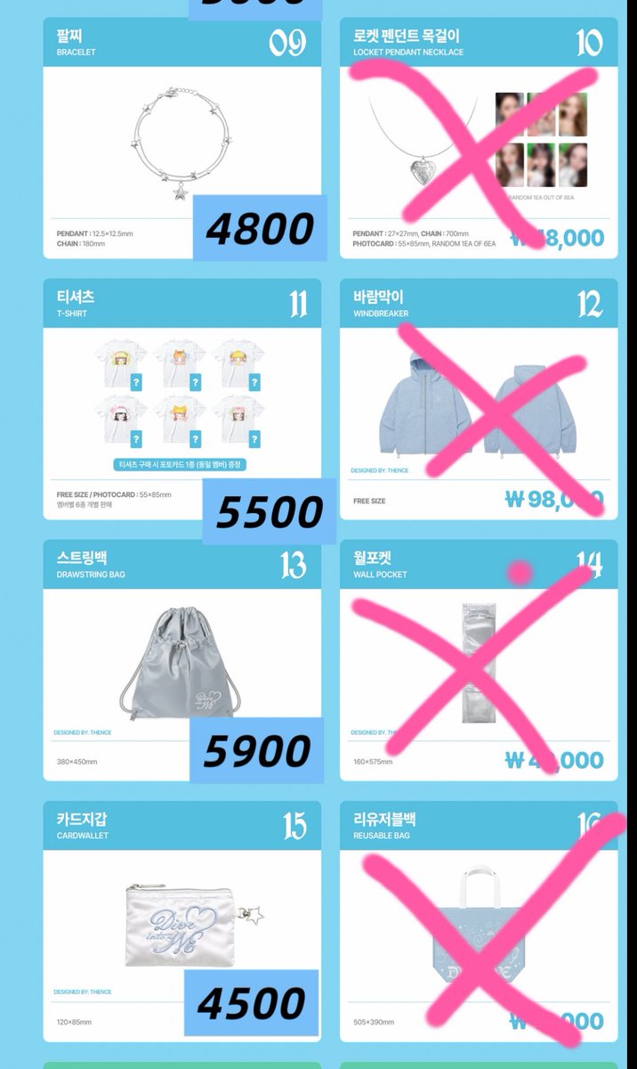 🐰(②) tweet media