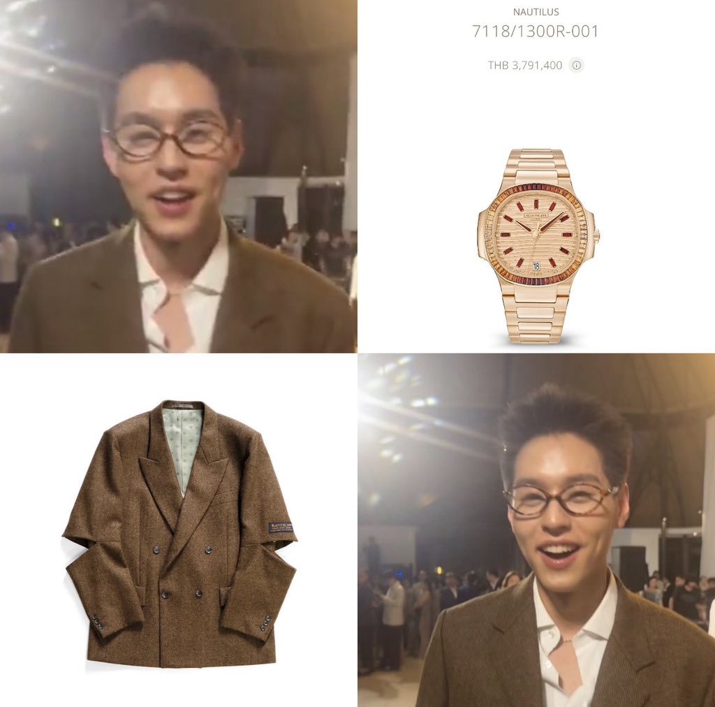 เขินมาก ยอมรับว่าจะ crazy