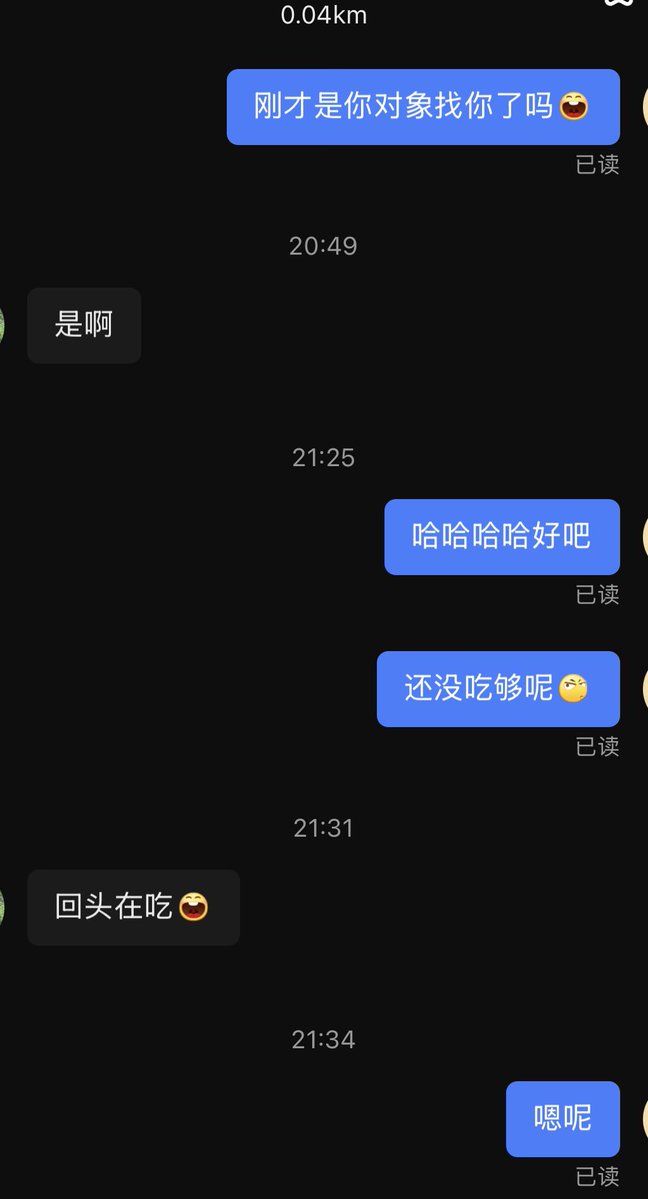 有口皆杯-BJ tweet media