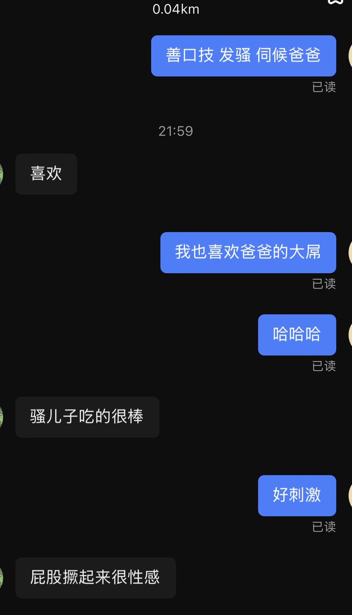 有口皆杯-BJ tweet media