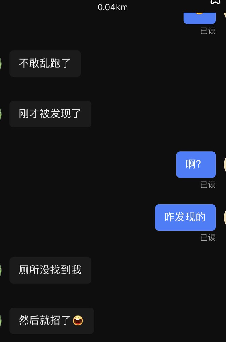 有口皆杯-BJ tweet media