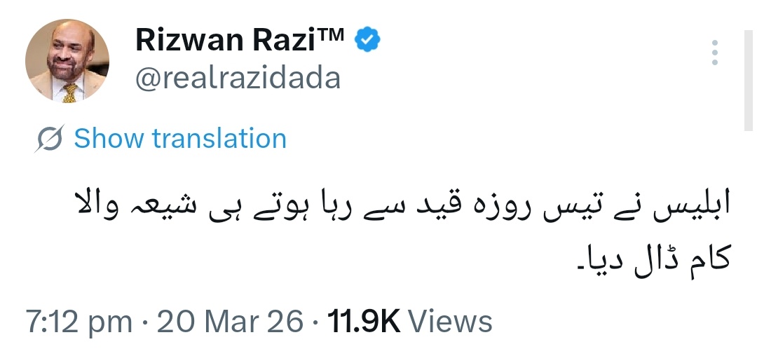 Kismat Khan tweet media