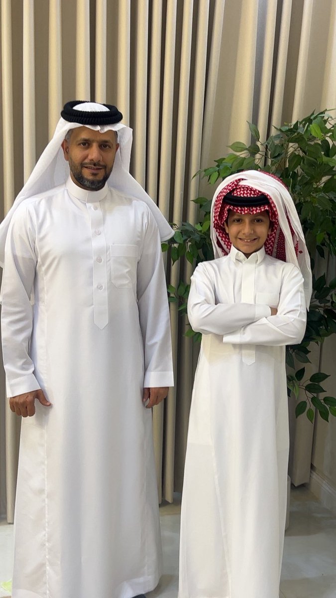 عيدكم مبارك