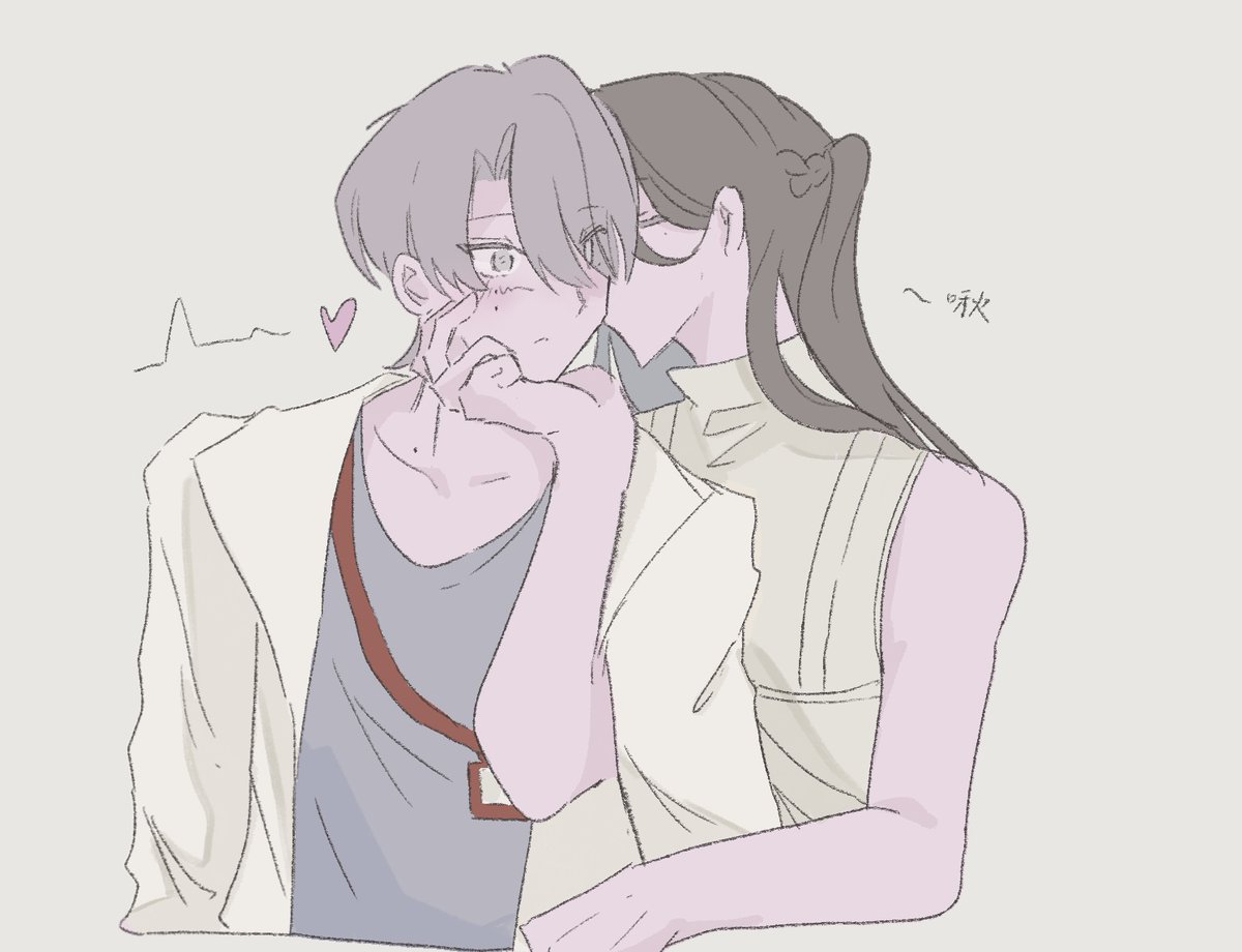 matchawa tweet media