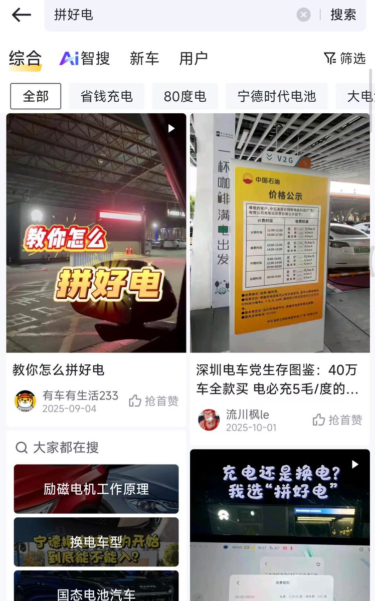 just-a-jerry-dev tweet media