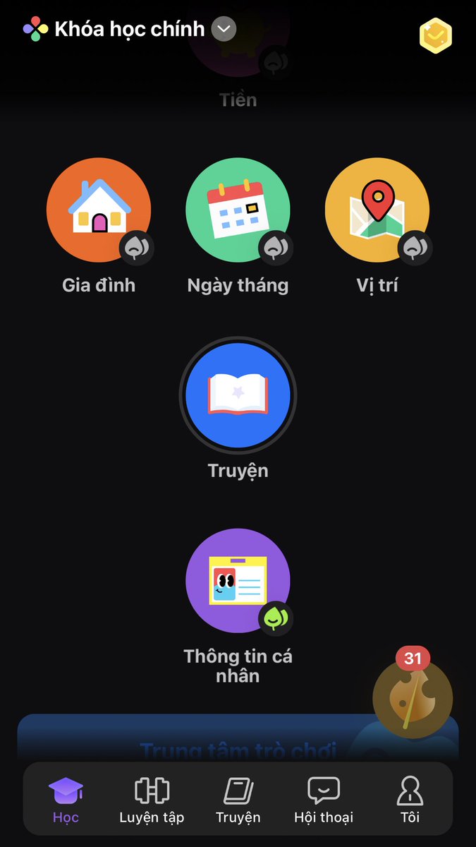 Trúc Linh | Lani tweet media